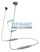 Panasonic RP-HTX20BGEH АККУМУЛЯТОР (акб батарея)