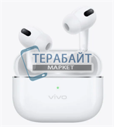 Vivo TWS 4 АККУМУЛЯТОР (акб батарея)