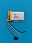 Аккумулятор 3.7v 700mAh 3pin 702540 Li-Pol универсальная аккумуляторная батарея 7x25x40 3 провода