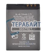 АККУМУЛЯТОР АКБ БАТАРЕЯ BL-4B