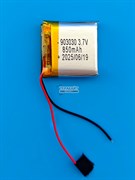 Flydigi Vader 2 СОВМЕСТИМЫЙ ( АНАЛОГ) АККУМУЛЯТОР ДЛЯ ДЖОСТИКА (акб батарея)