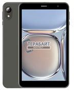 Digma R8 T606 СОВМЕСТИМЫЙ ( АНАЛОГ) АККУМУЛЯТОР ДЛЯ ПЛАНШЕТА (акб батарея)