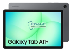 Samsung Galaxy Tab A11+ СОВМЕСТИМЫЙ ( АНАЛОГ) АККУМУЛЯТОР ДЛЯ ПЛАНШЕТА (акб батарея)