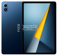 POCO Pad M1 СОВМЕСТИМЫЙ ( АНАЛОГ) АККУМУЛЯТОР ДЛЯ ПЛАНШЕТА (акб батарея)