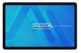 MAIBENBEN Pad 5 LTE  СОВМЕСТИМЫЙ ( АНАЛОГ) АККУМУЛЯТОР ДЛЯ ПЛАНШЕТА (акб батарея)