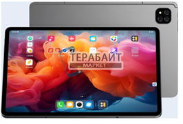 Alldocube CoolPlay Pad Pro High Edition СОВМЕСТИМЫЙ ( АНАЛОГ) АККУМУЛЯТОР ДЛЯ ПЛАНШЕТА (акб батарея)