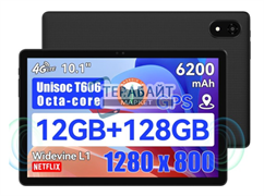 Alldocube iPlay 60S 4G (Unisoc T606) СОВМЕСТИМЫЙ ( АНАЛОГ) АККУМУЛЯТОР ДЛЯ ПЛАНШЕТА (акб батарея)