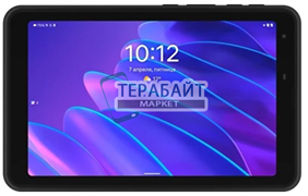 Aquarius AQpad R380M СОВМЕСТИМЫЙ ( АНАЛОГ) АККУМУЛЯТОР ДЛЯ ПЛАНШЕТА (акб батарея)