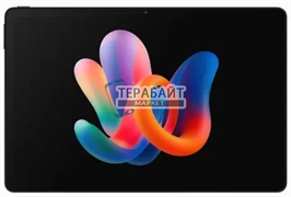 Black Shark Pad 7 Pro СОВМЕСТИМЫЙ ( АНАЛОГ) АККУМУЛЯТОР ДЛЯ ПЛАНШЕТА (акб батарея)