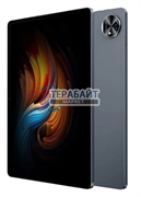 Black Shark Pad 6 СОВМЕСТИМЫЙ ( АНАЛОГ) АККУМУЛЯТОР ДЛЯ ПЛАНШЕТА (акб батарея)