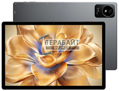 BMAX MaxPad I13 СОВМЕСТИМЫЙ ( АНАЛОГ) АККУМУЛЯТОР ДЛЯ ПЛАНШЕТА (акб батарея)