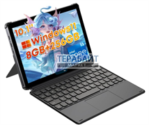 Chuwi Hi10 X2 ТАЧСКРИН СЕНСОР СТЕКЛО