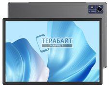 Chuwi Hi10 X2 ТАЧСКРИН СЕНСОР СТЕКЛО