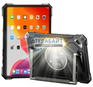 Cubot TAB KingKong S ТАЧСКРИН СЕНСОР СТЕКЛО