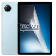 Doogee Tab A9 Pro+ СОВМЕСТИМЫЙ ( АНАЛОГ) АККУМУЛЯТОР ДЛЯ ПЛАНШЕТА (акб батарея)