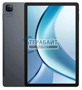 Doogee Tab E3 СОВМЕСТИМЫЙ ( АНАЛОГ) АККУМУЛЯТОР ДЛЯ ПЛАНШЕТА (акб батарея)