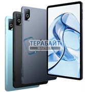 Doogee Tab G6 Pro СОВМЕСТИМЫЙ ( АНАЛОГ) АККУМУЛЯТОР ДЛЯ ПЛАНШЕТА (акб батарея)