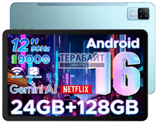 Doogee U12 ТАЧСКРИН СЕНСОР СТЕКЛО