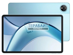 Doogee V Pad 5G ТАЧСКРИН СЕНСОР СТЕКЛО