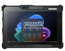 Durabook R10 ТАЧСКРИН СЕНСОР СТЕКЛО