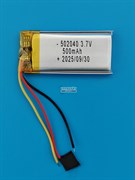 Аккумулятор 3.7v 400mAh 3pin 3 провода 502040 Li-Pol универсальная аккумуляторная батарея 5x20х40