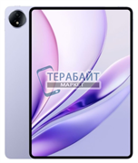 Honor MagicPad 3 12.5 СОВМЕСТИМЫЙ ( АНАЛОГ) АККУМУЛЯТОР ДЛЯ ПЛАНШЕТА (акб батарея)