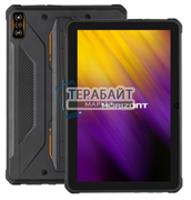 Horizont H-Tab 1 Shield ТАЧСКРИН СЕНСОР СТЕКЛО