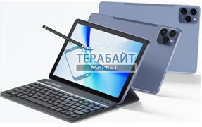 HOTWAV Pad 12 СОВМЕСТИМЫЙ ( АНАЛОГ) АККУМУЛЯТОР ДЛЯ ПЛАНШЕТА (акб батарея)