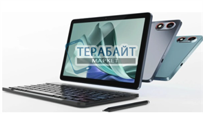 HOTWAV Pad 13 СОВМЕСТИМЫЙ ( АНАЛОГ) АККУМУЛЯТОР ДЛЯ ПЛАНШЕТА (акб батарея)