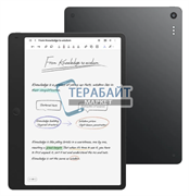 TCL Note A1 NxtPaper СОВМЕСТИМЫЙ ( АНАЛОГ) АККУМУЛЯТОР ДЛЯ ПЛАНШЕТА (акб батарея)