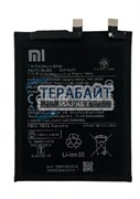 Xiaomi 13 АККУМУЛЯТОР АКБ БАТАРЕЯ