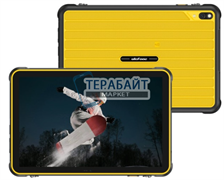 Ulefone RugKing Pad 2 Pro СОВМЕСТИМЫЙ ( АНАЛОГ) АККУМУЛЯТОР ДЛЯ ПЛАНШЕТА (акб батарея)