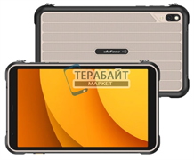 Ulefone RugKing Pad Pro СОВМЕСТИМЫЙ ( АНАЛОГ) АККУМУЛЯТОР ДЛЯ ПЛАНШЕТА (акб батарея)