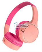 Belkin SoundForm Mini СОВМЕСТИМЫЙ (АНАЛОГ) АККУМУЛЯТОР ДЛЯ БЕСПРОВОДНЫХ НАУШНИКОВ (акб батарея)