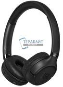 JBL Tune 530BT СОВМЕСТИМЫЙ (АНАЛОГ) АККУМУЛЯТОР ДЛЯ БЕСПРОВОДНЫХ НАУШНИКОВ (акб батарея)