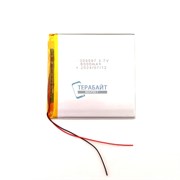 Echips Lite2 СОВМЕСТИМЫЙ (АНАЛОГ) АККУМУЛЯТОР ДЛЯ НОУТБУКА (акб батарея)