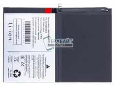 Аккумулятор для планшета Huawei MatePad 11.5"S PaperMatte (акб батарея)