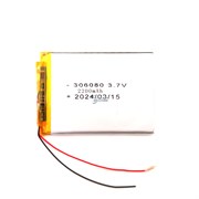 Jumper EZpad V10 СОВМЕСТИМЫЙ (АНАЛОГ) АККУМУЛЯТОР ДЛЯ ПЛАНШЕТА (акб батарея)