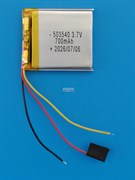 Аккумулятор универсальный литий полимерный li-pol 3.7v вольт 3pin 3 провода с платой 700mAh 503540 размеры батареи 5x35x40