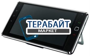Матрица для планшета Oysters SmaKit S7