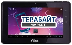 Матрица для планшета Ritmix RMD-725