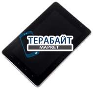 Аккумулятор для навигатора Prestigio GeoVision 5466