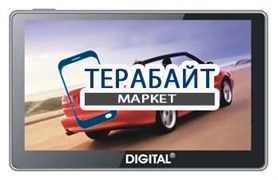 Аккумулятор для навигатора Digital DGP-5060