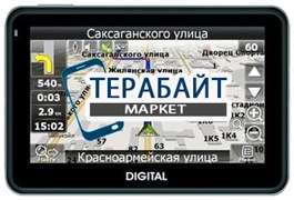 Аккумулятор для навигатора Digital DGP-4331