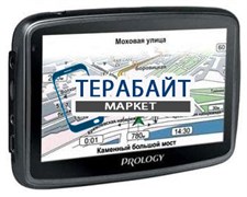 Аккумулятор для навигатора Prology iMap-505A