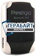 Аккумулятор для навигатора Prestigio GPSBR301