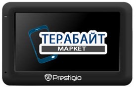 Аккумулятор (АКБ) для навигатора Prestigio GeoVision 4050