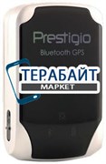 Аккумулятор для навигатора Prestigio Bluetooth GPS Receiver