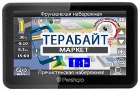 Аккумулятор для навигатора Prestigio GeoVision 5166 BT