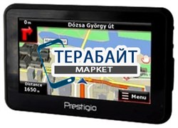 Аккумулятор для навигатора Prestigio GeoVision 4141